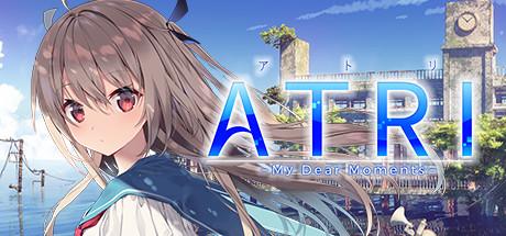 ATRI My Dear Moments (PC)