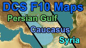 Persian Gulf Map for DCS World (PC)