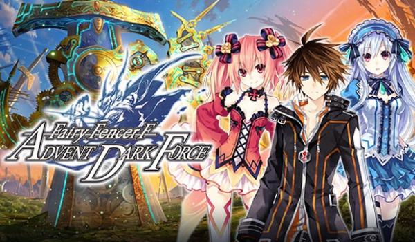 Fairy Fencer F ADF Veteran Fencer Accessory Set (DLC)