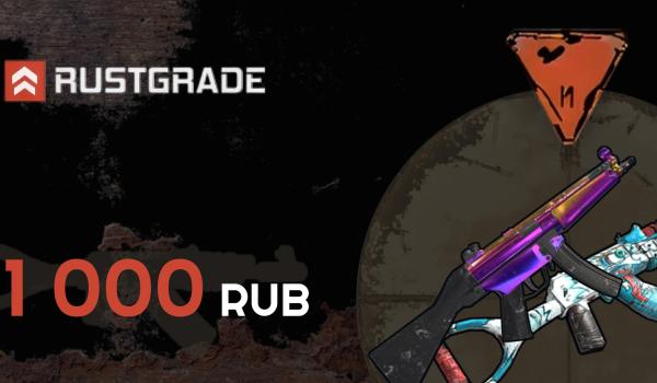 Rustgrade Gift Card 1000 RUB