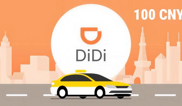 Didi Taxi Gift Card 100 CNY