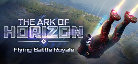 The Ark of Horizon (PC)