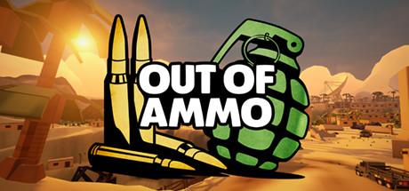 Out of Ammo (PC)