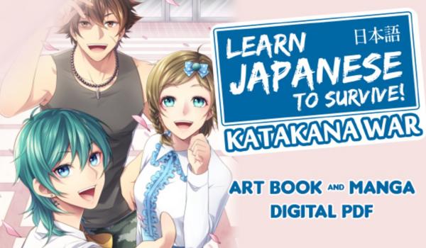 Learn Japanese To Survive! Katakana War - Manga + Art Book (DLC)