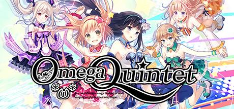 Omega Quintet (PC)