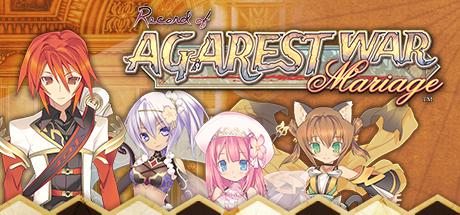 Record of Agarest War Mariage (PC)