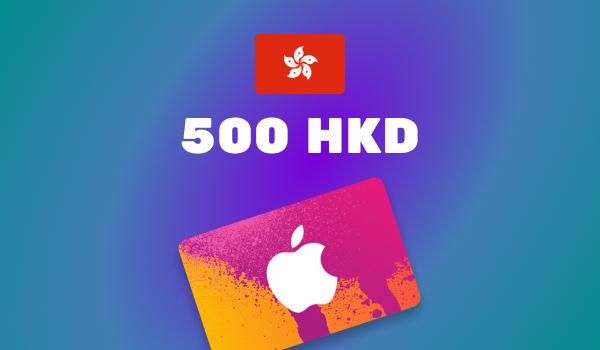 Apple iTunes Gift Card 500 HKD