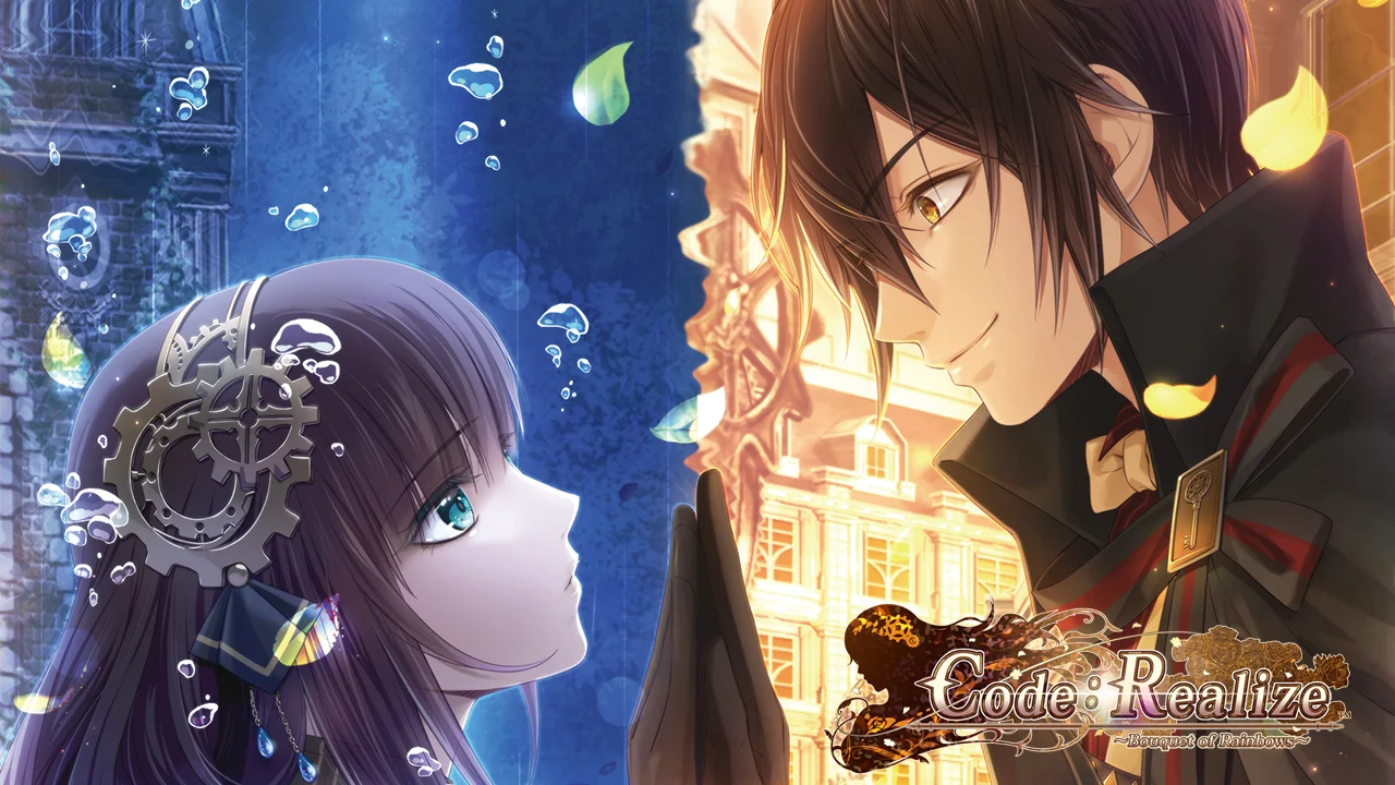 Code Realize Bouquet of Rainbows (PS4)