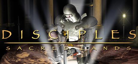 Disciples Sacred Lands Gold (PC)