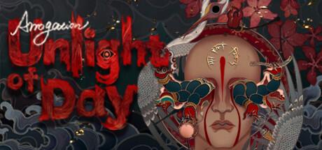 Arrogation: Unlight of Day (PC)