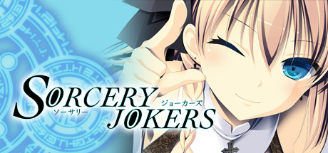 Sorcery Jokers All Ages Version (PC)