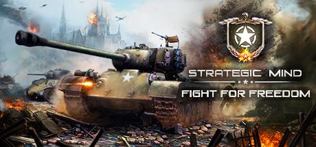 Strategic Mind Fight for Freedom (Xbox One)