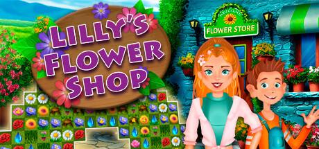 Lillys Flower Shop (PC)