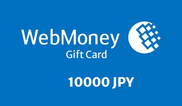 WebMoney Gift Card 10000 JPY