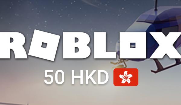Roblox Gift Card 50 HKD