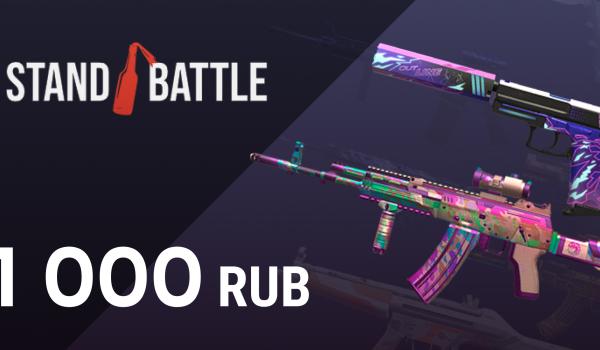Stand Battle Gift Card 1000 RUB
