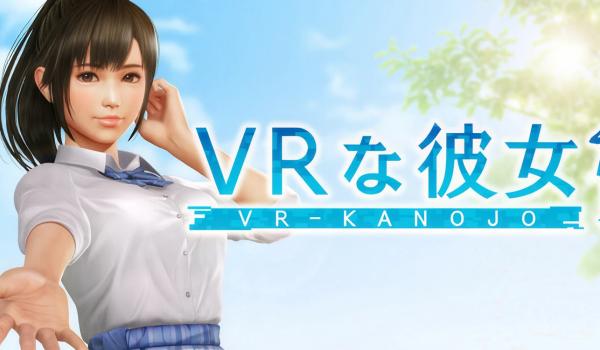 VR Kanojo 2025 (PC)