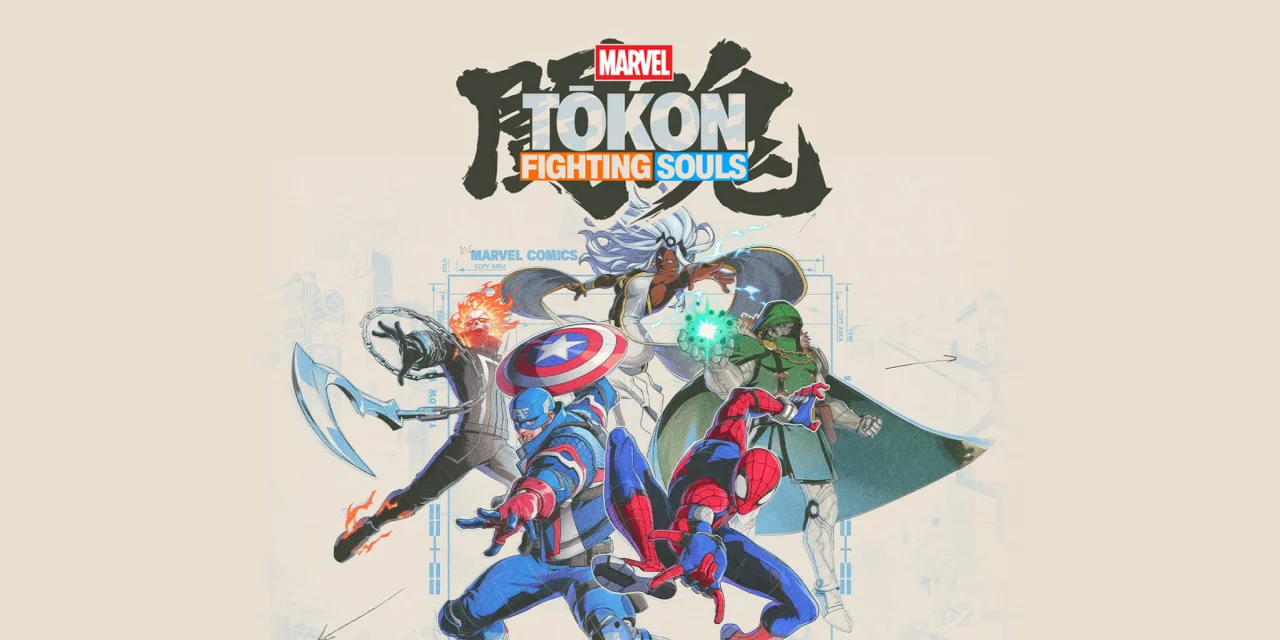 Marvel Tokon Fighting Souls (PS5)