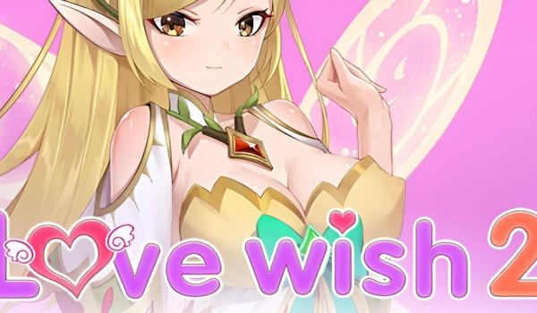 love wish 2 (PC)