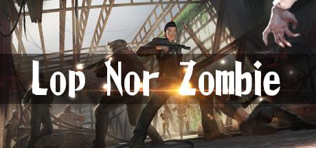 Lop Nor Zombie (PC)