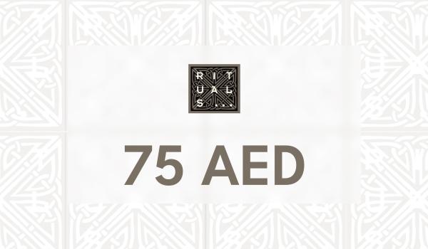 Rituals Gift Card 75 AED
