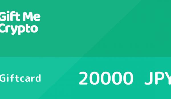 Gift Me Crypto Gift Card 20000 JPY