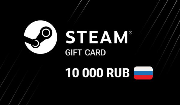 Steam Gift Card 10000 RUB