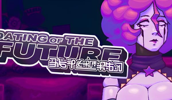 DATING OF THE FUTURE (PC)