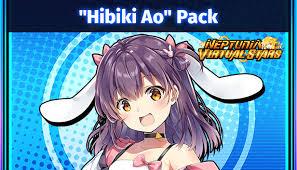 Neptunia Virtual Stars Hibiki Ao Pack (PC)