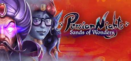 Persian Nights: Sands of Wonders (PC)