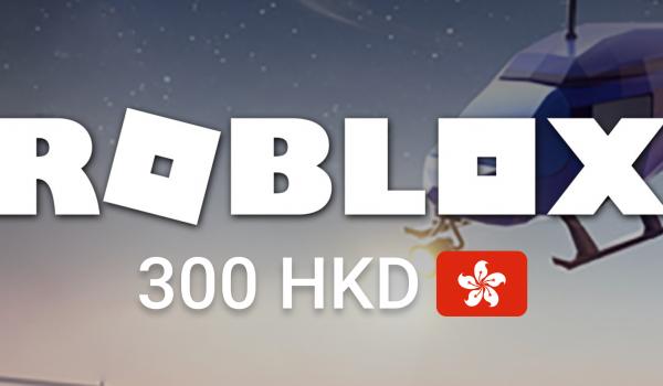 Roblox Gift Card 300 HKD
