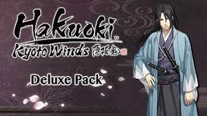 Hakuoki Kyoto Winds Deluxe Pack (PC)