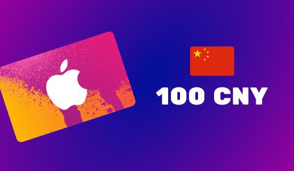 Apple iTunes Gift Card 100 CNY