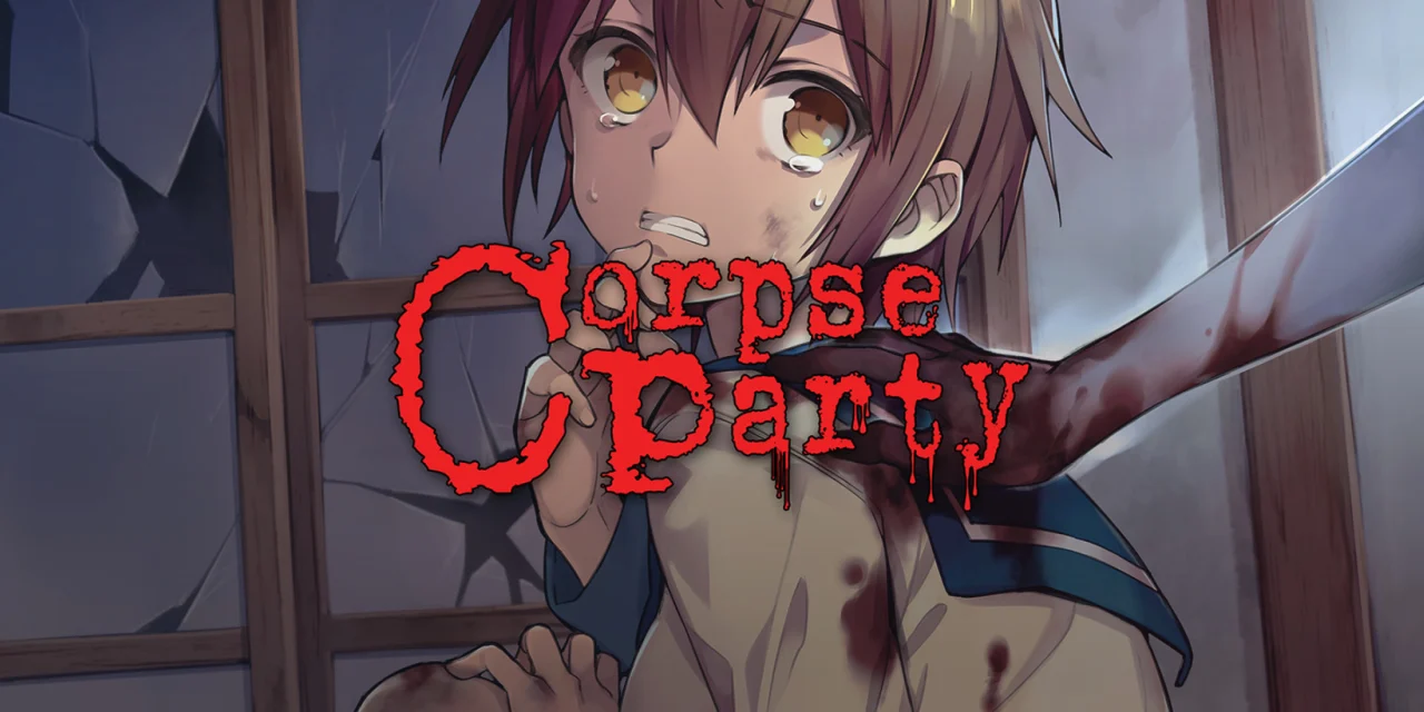 Corpse Party (Xbox Series X|S)
