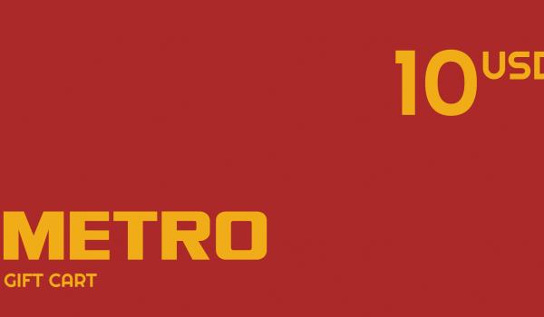 METRO Gift Card 10 USD