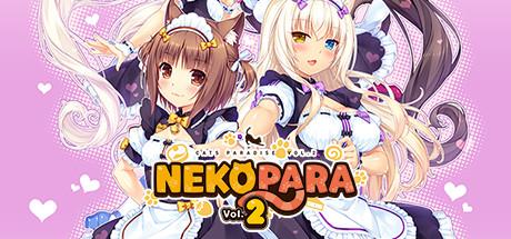 NEKOPARA Vol 2 (PC)