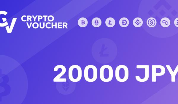 Crypto Voucher Gift Card 20000 JPY