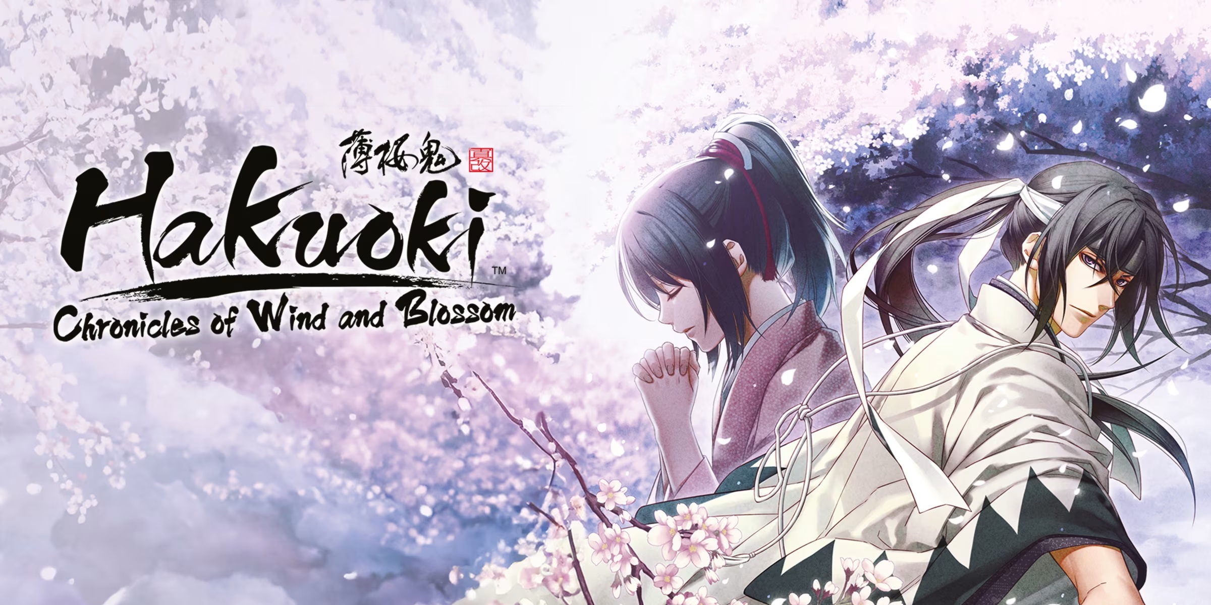 Hakuoki Chronicles of Wind and Blossom (Switch)