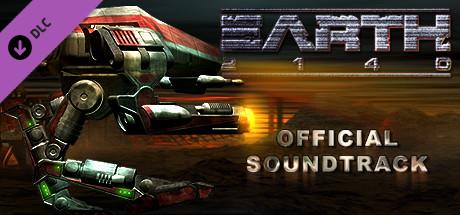 Earth 2140 Soundtrack DLC (PC)