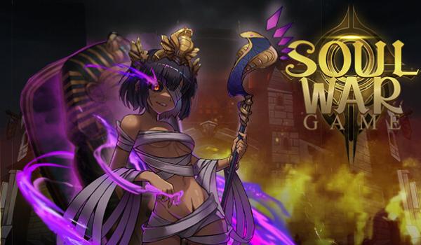 Soul Wargame (PC)