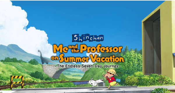 Shin chan Me and the Professor on Summer Vacation The Endless Seven Day Journey (PC)