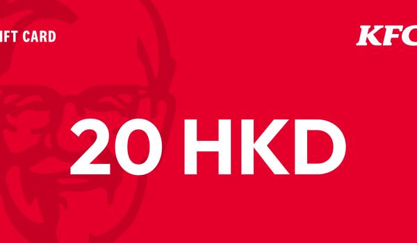 KFC Gift Card 20 HKD
