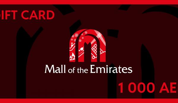 Mall of the Emirates Gift Card 1000 AED