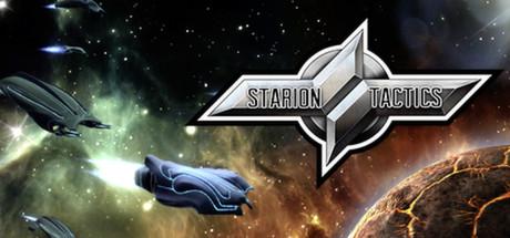 Starion Tactics (PC)