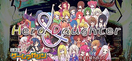 Hero and Daughter (PC)