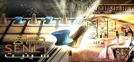 Egyptian Senet (PC)