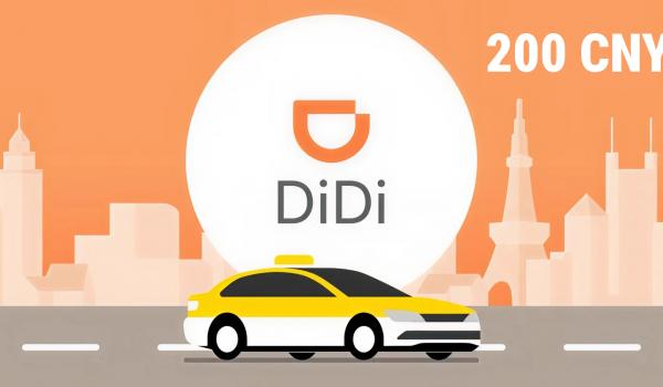 Didi Taxi Gift Card 200 CNY