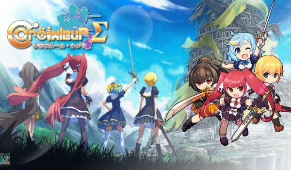 Croixleur Sigma (PC)