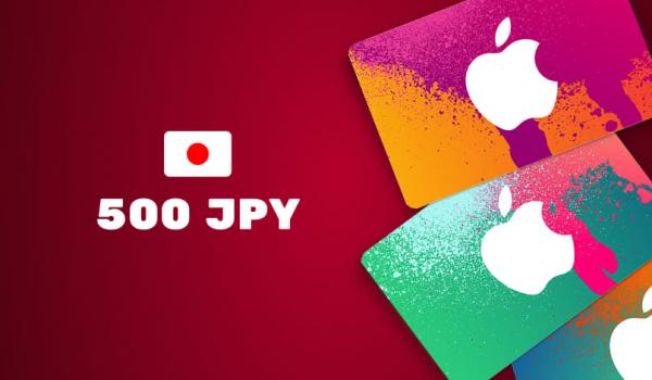 Apple iTunes Gift Card 500 JPY