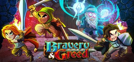Bravery and Greed (PC)